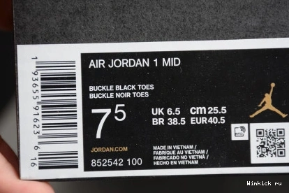 MID JORDAN SE TOE 1 BLACK UNION AIR 0725